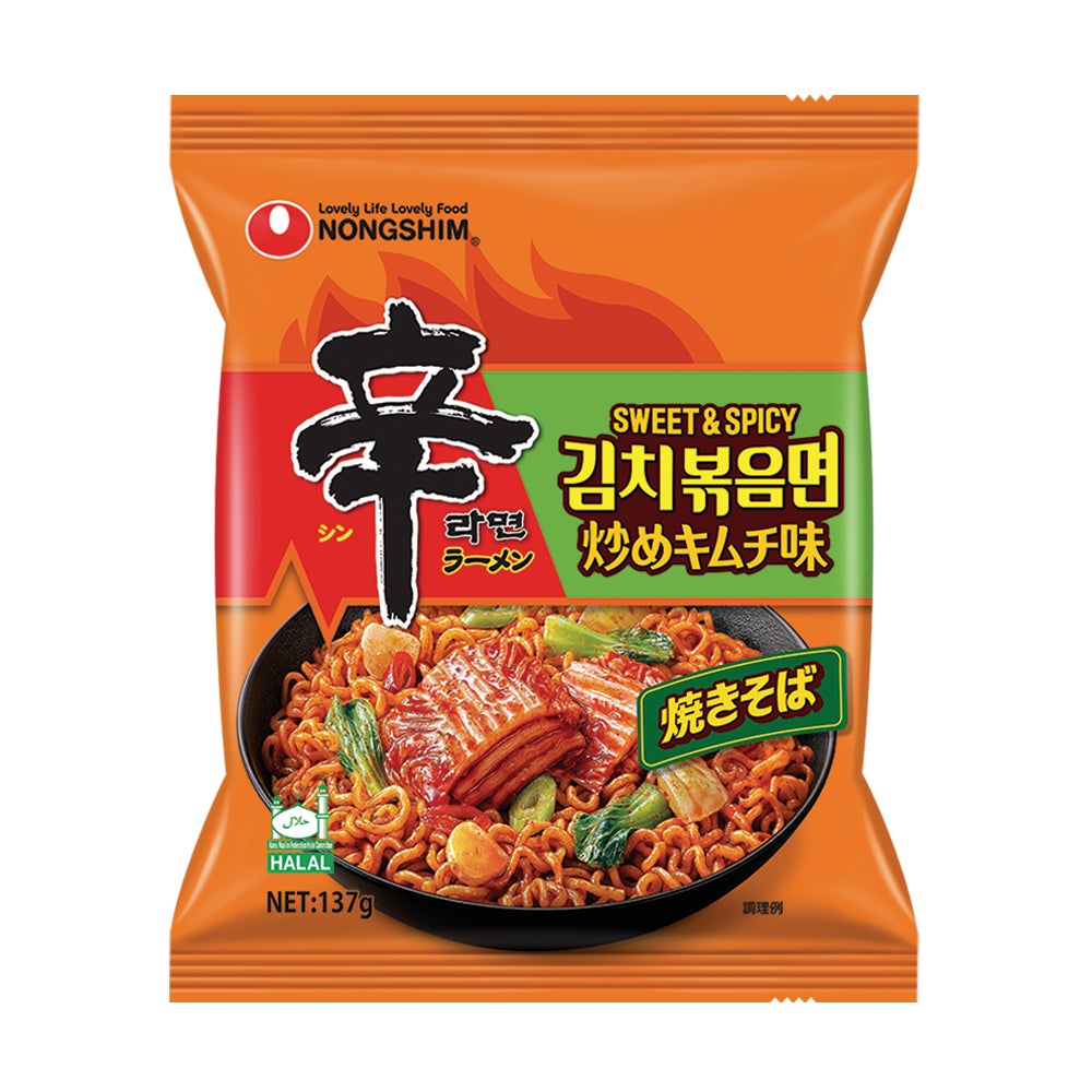 両手いっぱいの虹を“はむっ”とほおばる夢の体験。国産ならではの至福の「ふわもち」食感を追求した特大スイーツ『レインボーピロ―』が3月20日より全国発売