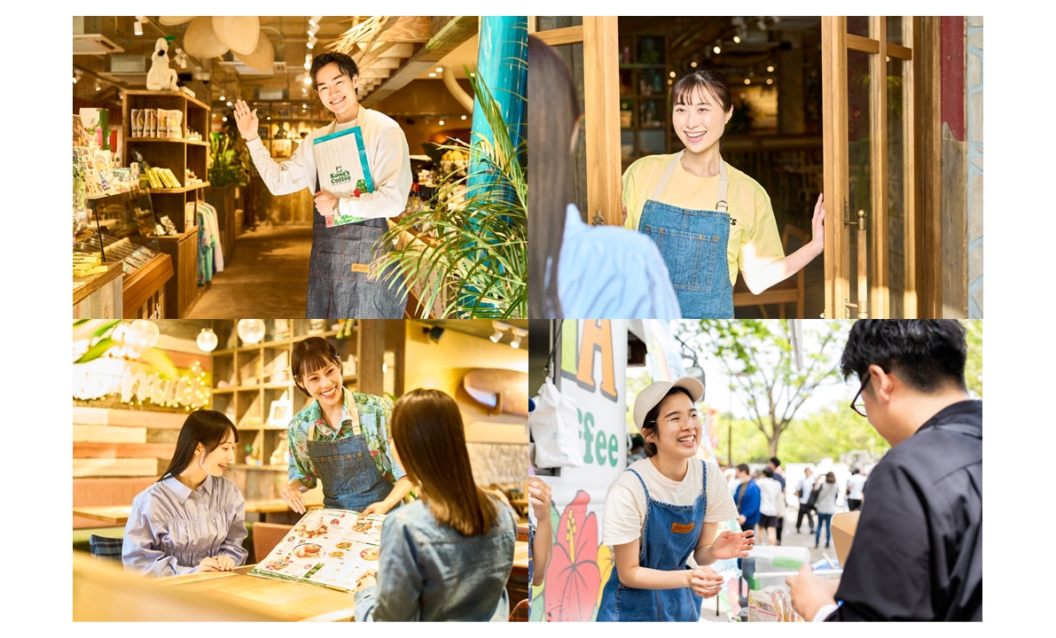 トリドールグループが掲げる「心的資本経営」から生まれた新制度　コナズ珈琲で成長感謝ポイント制度「MAHALO（マハロ）」開始