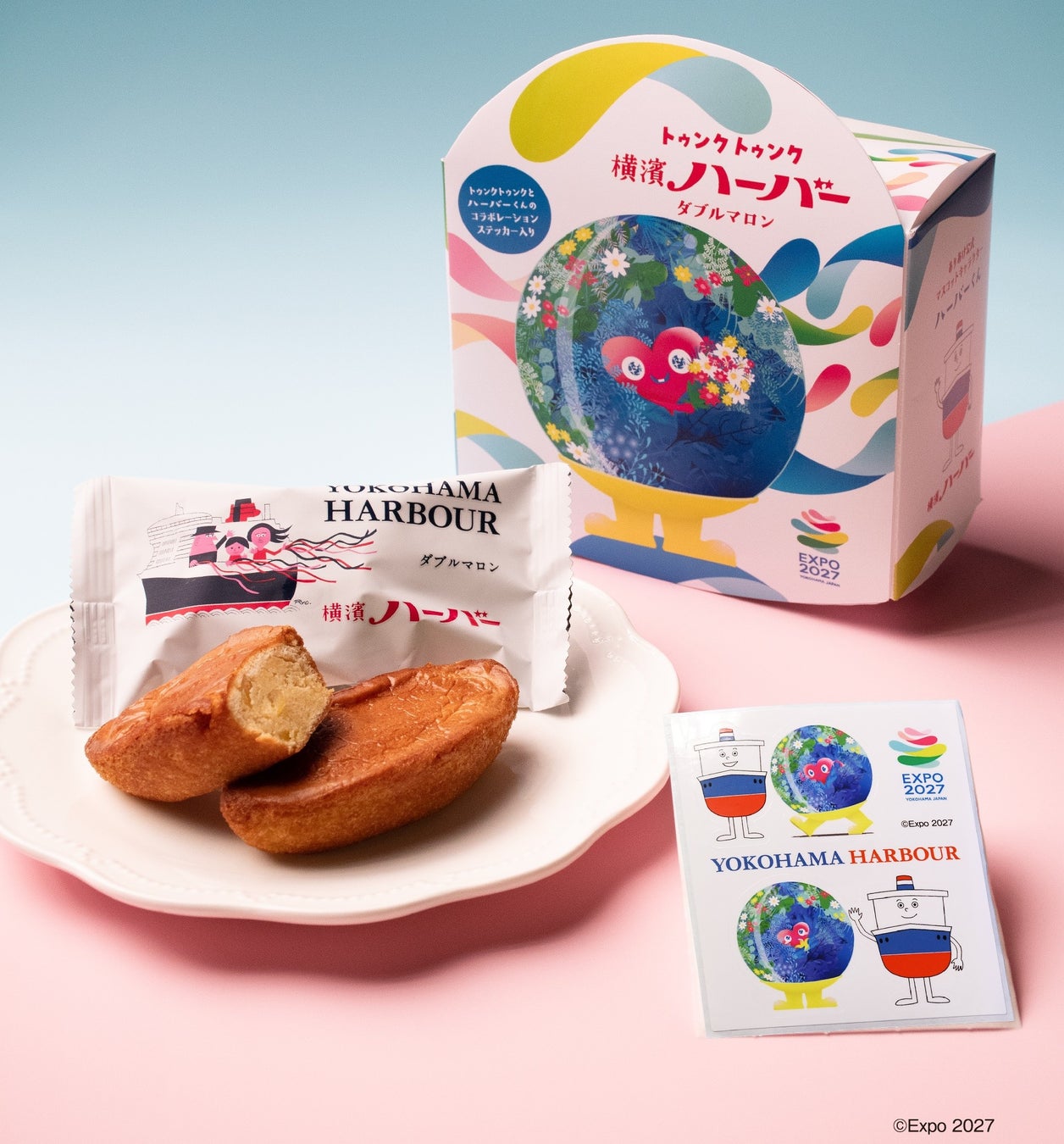 GREEN×EXPO 2027開催1年前を記念商品『トゥンクトゥンク 横濱ハーバー ダブルマロン』3月18日（水）より数量限定販売