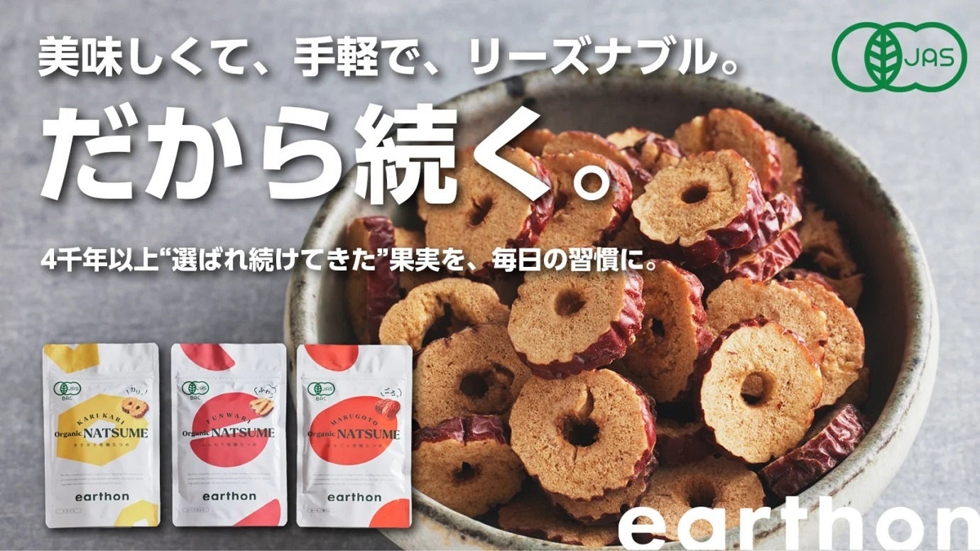 ダークチョコレートにココアクッキーとココアパウダーを合わせた、ビターで大人な味わい！ゴディバ「クッキークランチ ショコリキサー」