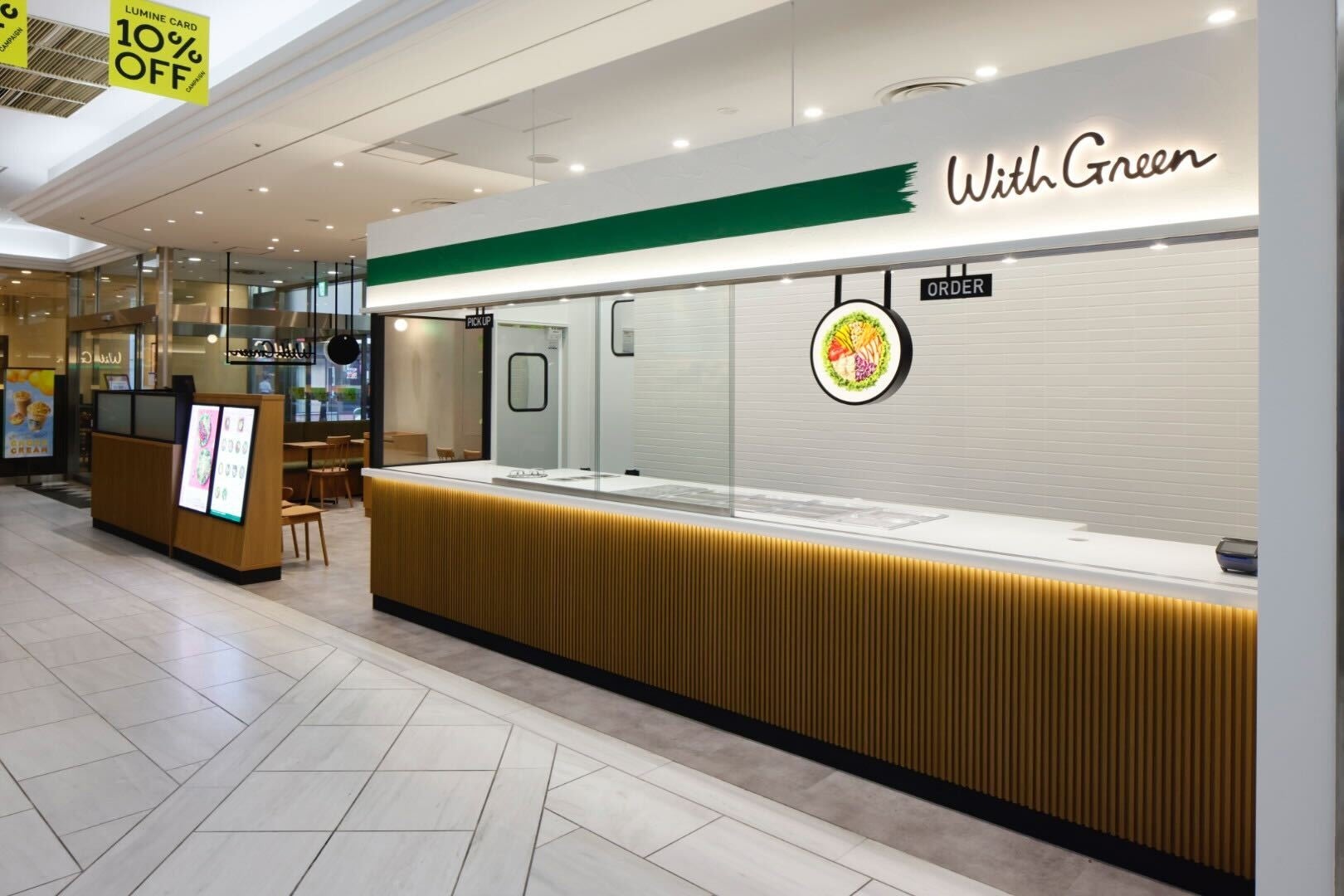 【荻窪 初出店】 全国50店舗達成！サラダボウル専門『WithGreen』 ルミネ荻窪に3月14日オープン