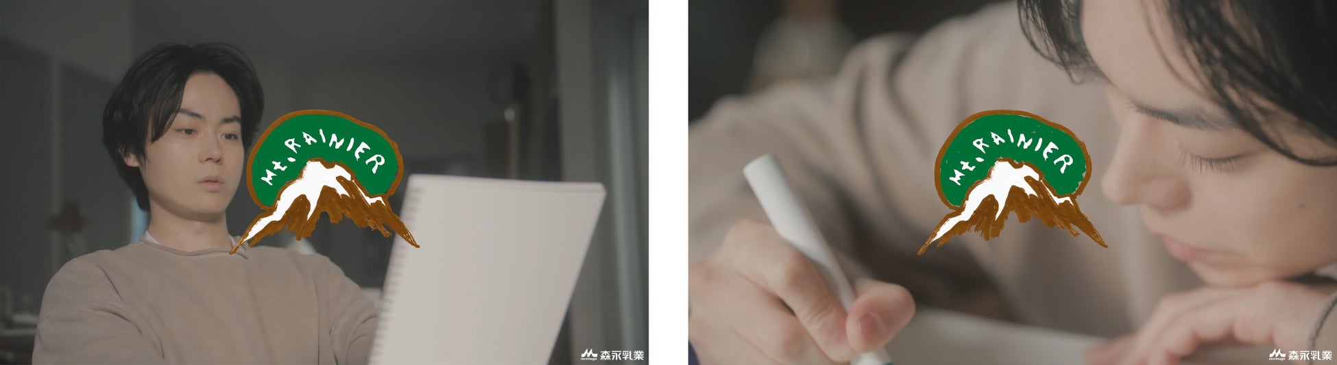 「うろおぼ絵 Mt.RAINIER」菅田将暉さん“うろ覚え”で「マウントレーニア」パッケージ直筆描き下ろしに挑戦！新CM3月16日（月）より公開！限定パッケージ3月下旬頃より順次、全国にて数量限定発売