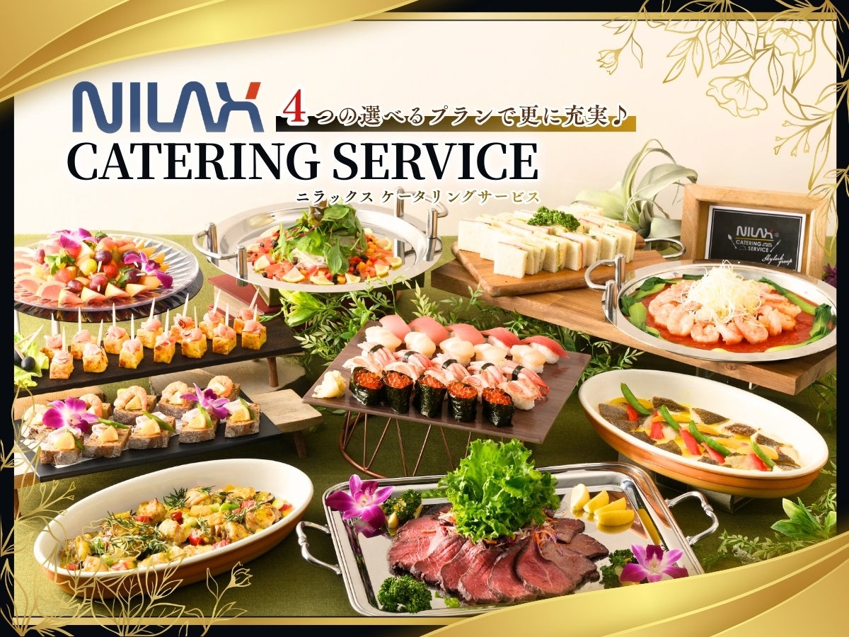 【春の和スイーツ食べ放題♪】3/29迄！ニラックスブッフェのスイーツコーナーに『宇治抹茶みつ』が登場！「ピンクチップ」で華やかに、自分好みに楽しむ抹茶スイーツアレンジ🌸