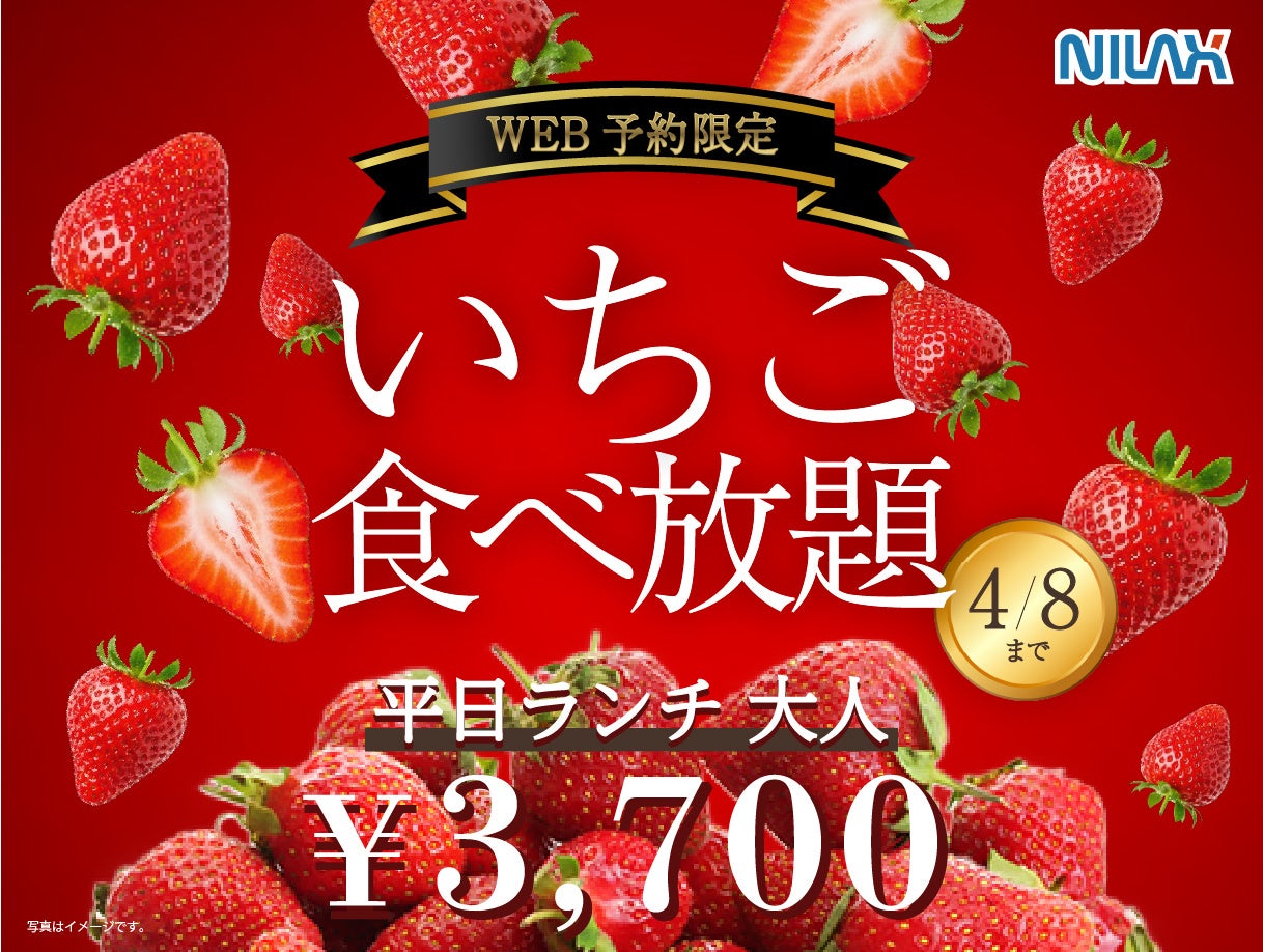 個室高級焼肉「うし幸」、至高コースが話題に—和牛×高級食材の融合体験