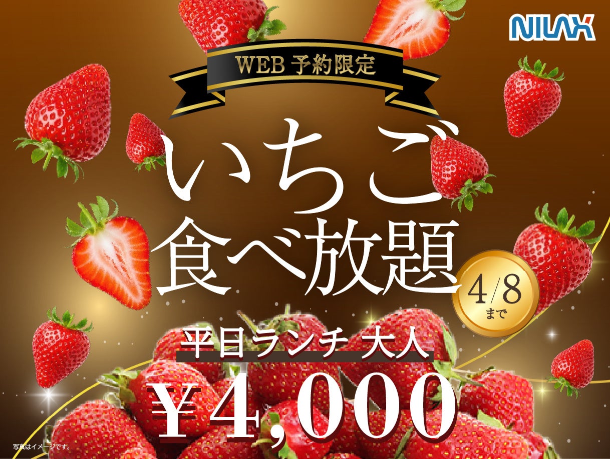 林檎飴専門店「富士林檎」、初のバナナスイーツ店「富士BANANA-dip-三島店」オープン