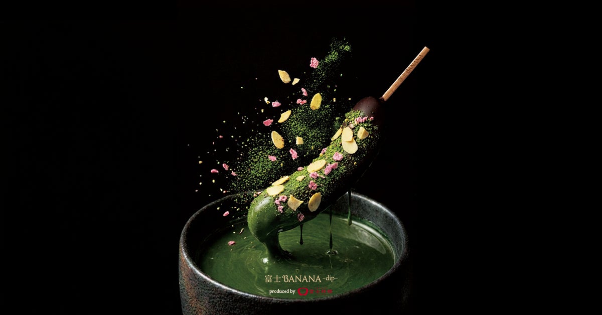 飲食店の廃油が街の光に──堺・深井で地域循環プロジェクト「深井イルミネーション2026」開催