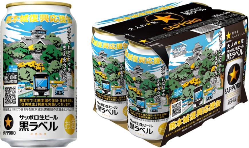 世界的トレンド「SWICY（スワイシー）」な辛ラーメンが誕生！「辛ラーメン焼きそば 炒めキムチ カップ」が4月20日（月）より全国のコンビニエンスストアで発売！