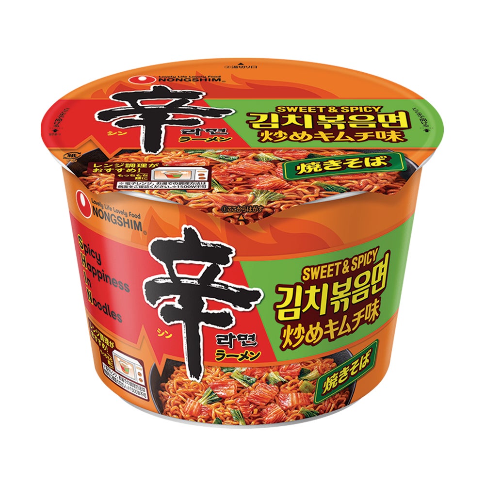世界的トレンド「SWICY（スワイシー）」な辛ラーメンが誕生！「辛ラーメン焼きそば 炒めキムチ カップ」が4月20日（月）より全国のコンビニエンスストアで発売！