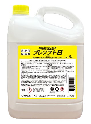 【新宿】老舗洋食「グリル満天星」春限定『桜のロマノフ』登場。オムレツライス・ハンバーグ・固めプリン・クリームソーダ…昭和レトロ洋食が人気