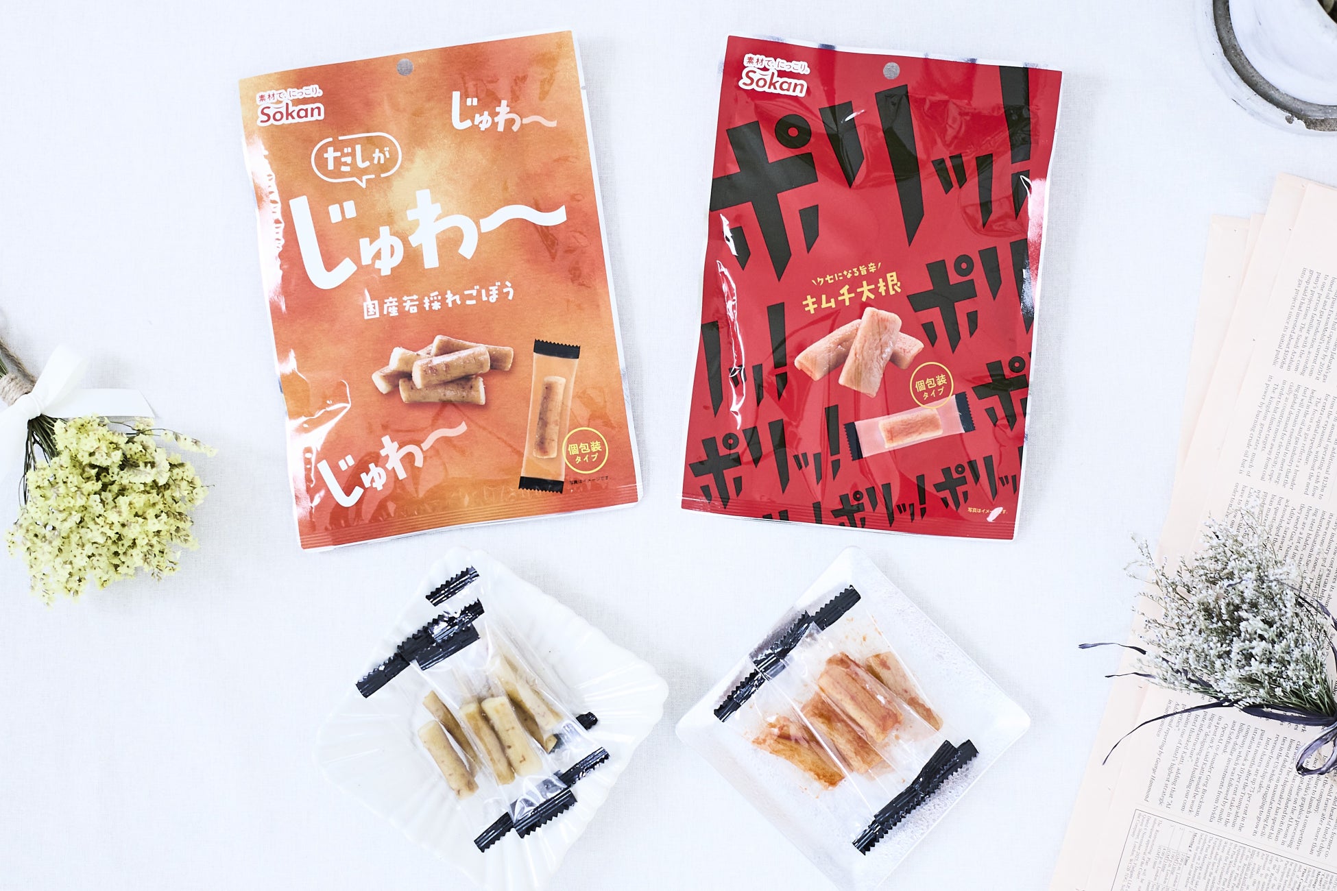 食体験を“オノマトペ”で伝える新シリーズ！『ポリッ！ポリッ！キムチ大根』、『だしがじゅわ～国産若採れごぼう』が新登場！