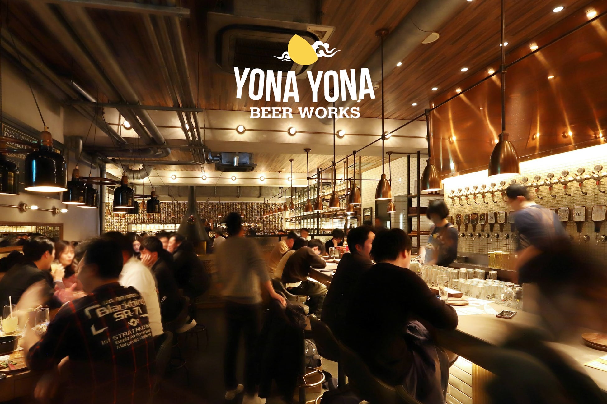 よなよなビアワークス 新宿東口店が「食べログ ホットレストラン2026」に選出