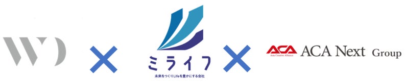 【ANAクラウンプラザホテル成田】北海道フェアとして、ホテル最上階の鉄板焼レストランで洞爺湖サミットにて称賛された北海道三大和牛“白老牛”を贅沢に味わえる特別コースを数量限定にて販売中。