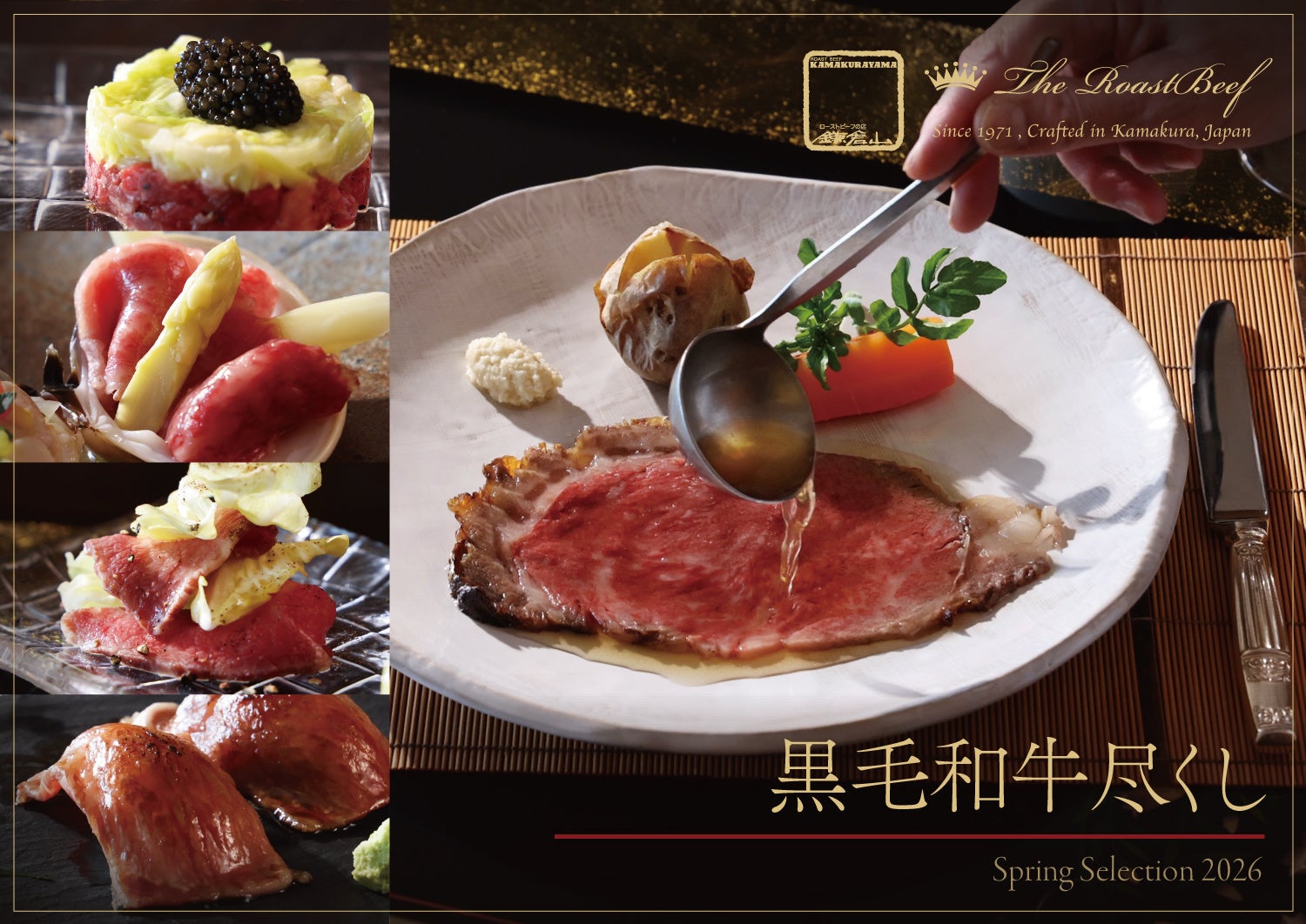 コーヒー抽出競技大会の日本チャンピオンが監修する『チャンピオンズブレンド』3月19日より全国の「UCCカフェメルカード」など全国20店舗で期間限定発売