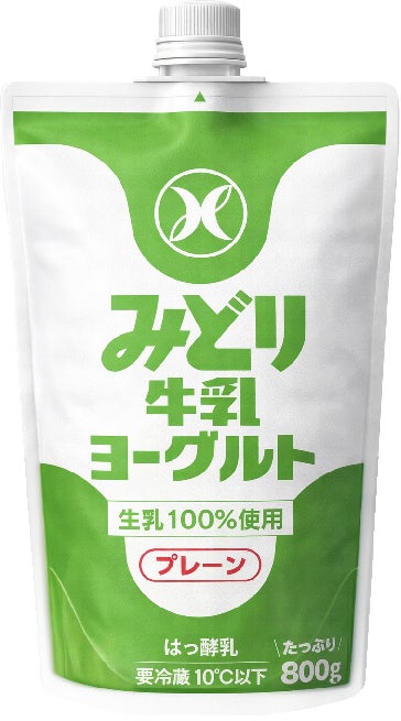 84歳にしてアスリート並みの筋肉率！ 料理研究家・村上祥子が体現する、健康長寿の食べ方・生き方。新刊『84歳。食べて、歩いて、カッコよく生きる。』3/17発売！