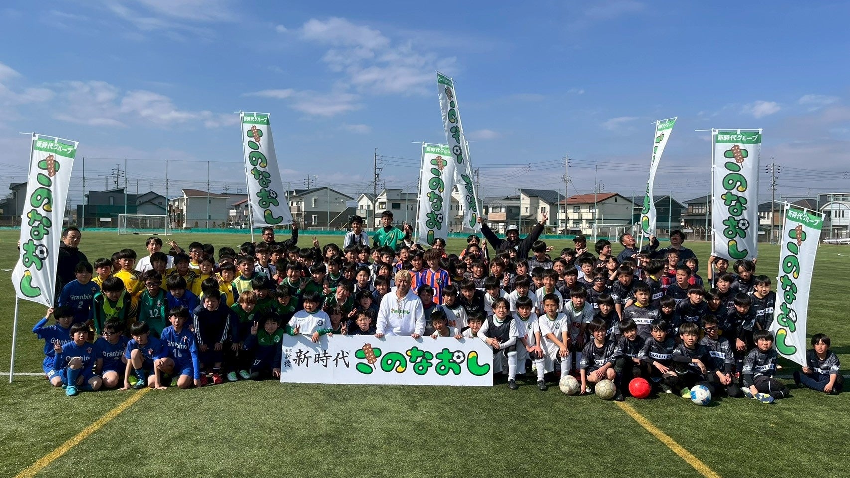 高知県第1号店!「ほっともっと」“ニッポンのお弁当を、愉しく。”がテーマの新デザイン店舗!『ほっともっと 高須東店』オープン