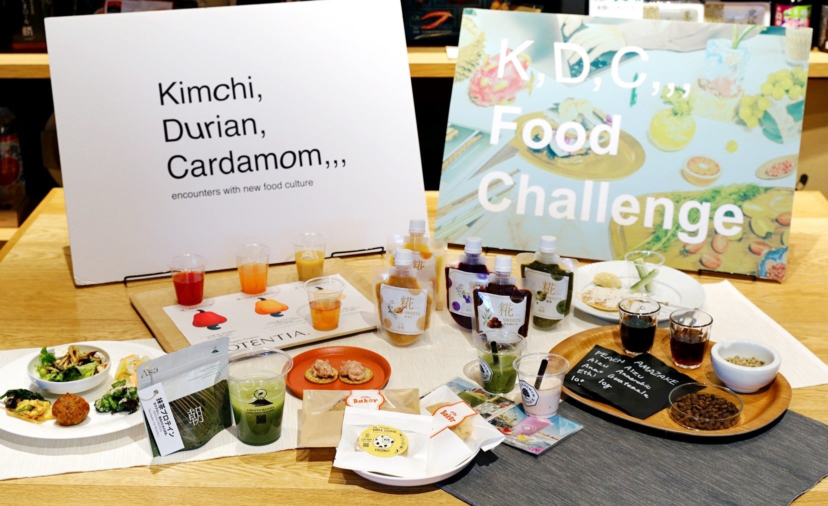 累計200万個突破！ジャリジャリ食感が人気の「砂利餅」に新作「ピスタチオ砂利餅」が登場