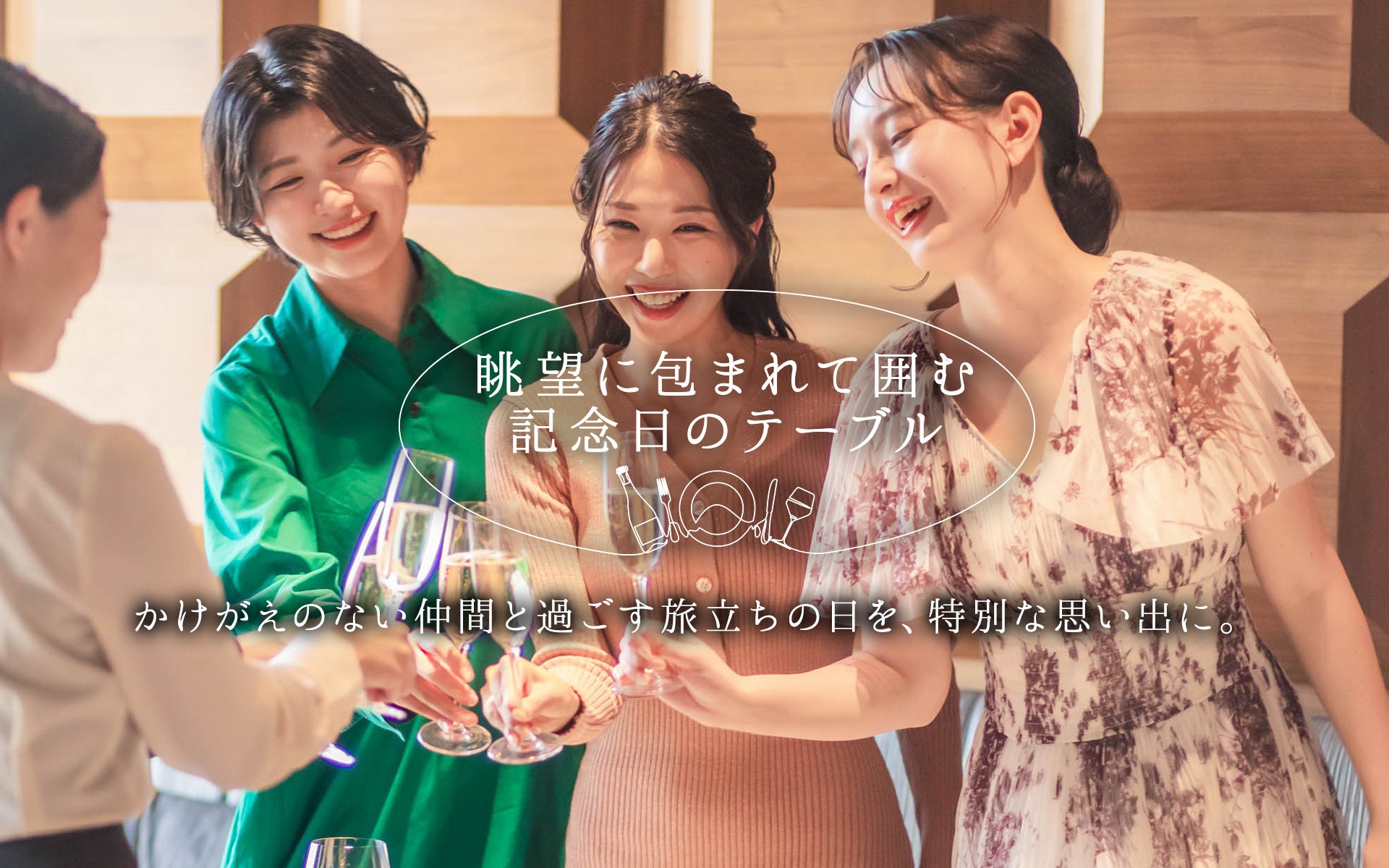 腸内環境とカラダづくりに着目した新シリーズ「ザバス BIOPRO」３月23日発売