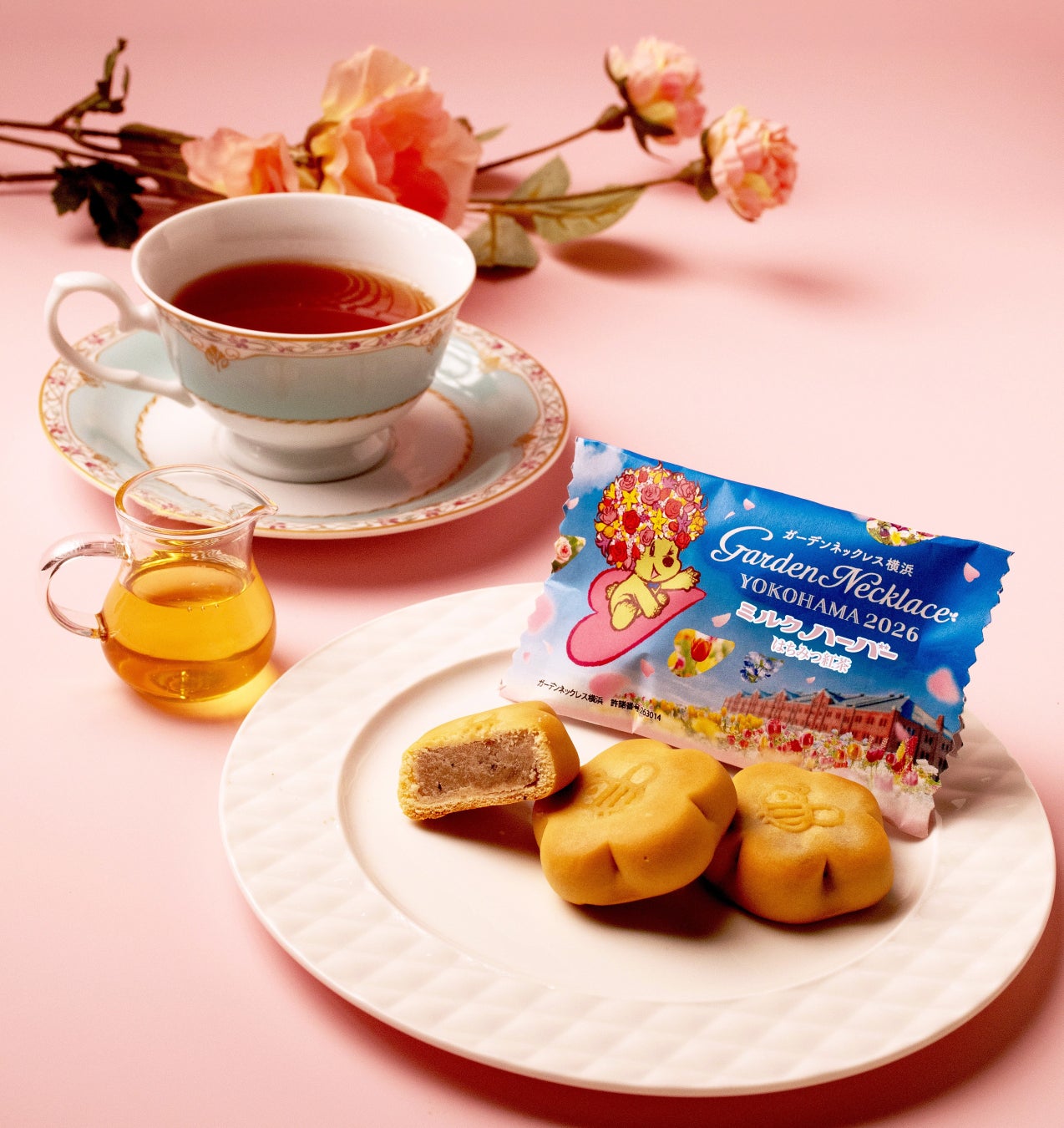 新登場！花型の『ミルクハーバー はちみつ紅茶』2026年3月19日（木）より期間限定販売！～ガーデンネックレス横浜2026×ありあけ～