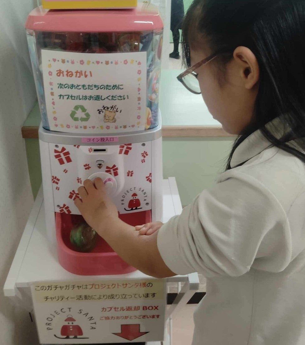 母の日の贈り物が、病気と闘う子どもたちの応援に。購入するだけで支援につながる「母の日ギフトボックス」発売