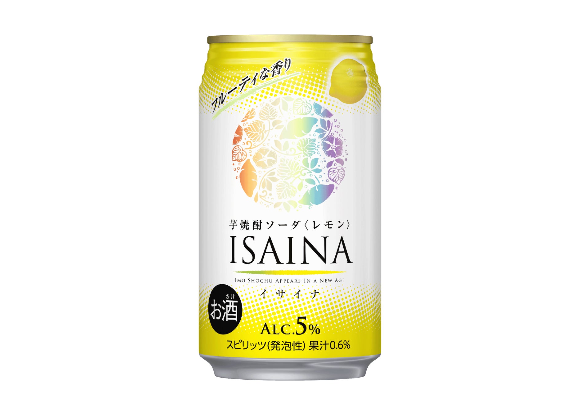 宝酒造、「ISAINA」芋焼酎ソーダ〈レモン〉4月7日(火)新発売