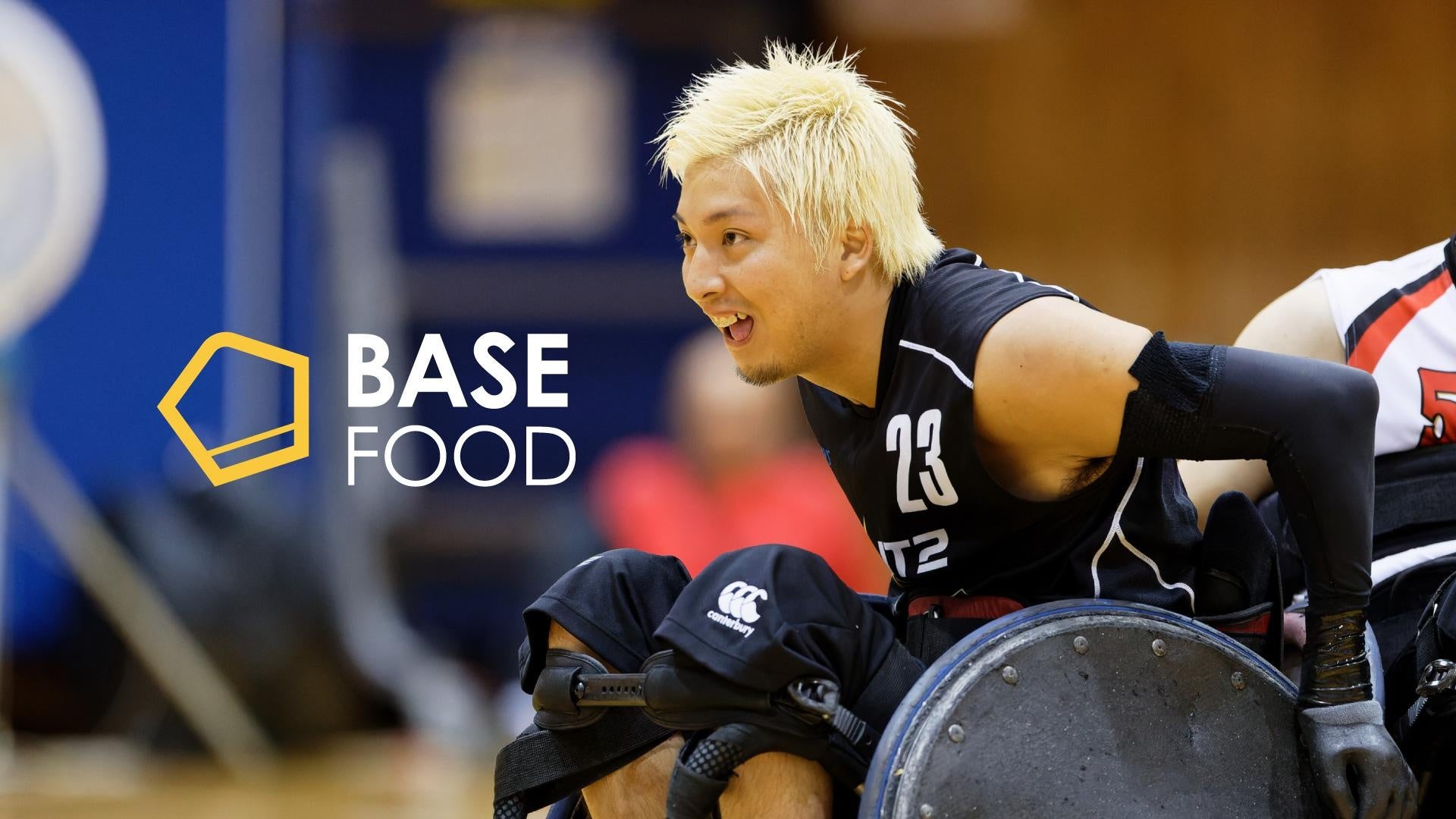 パリ大会 金メダリスト 車いすラグビー小川仁士選手とのサプライヤー契約を締結