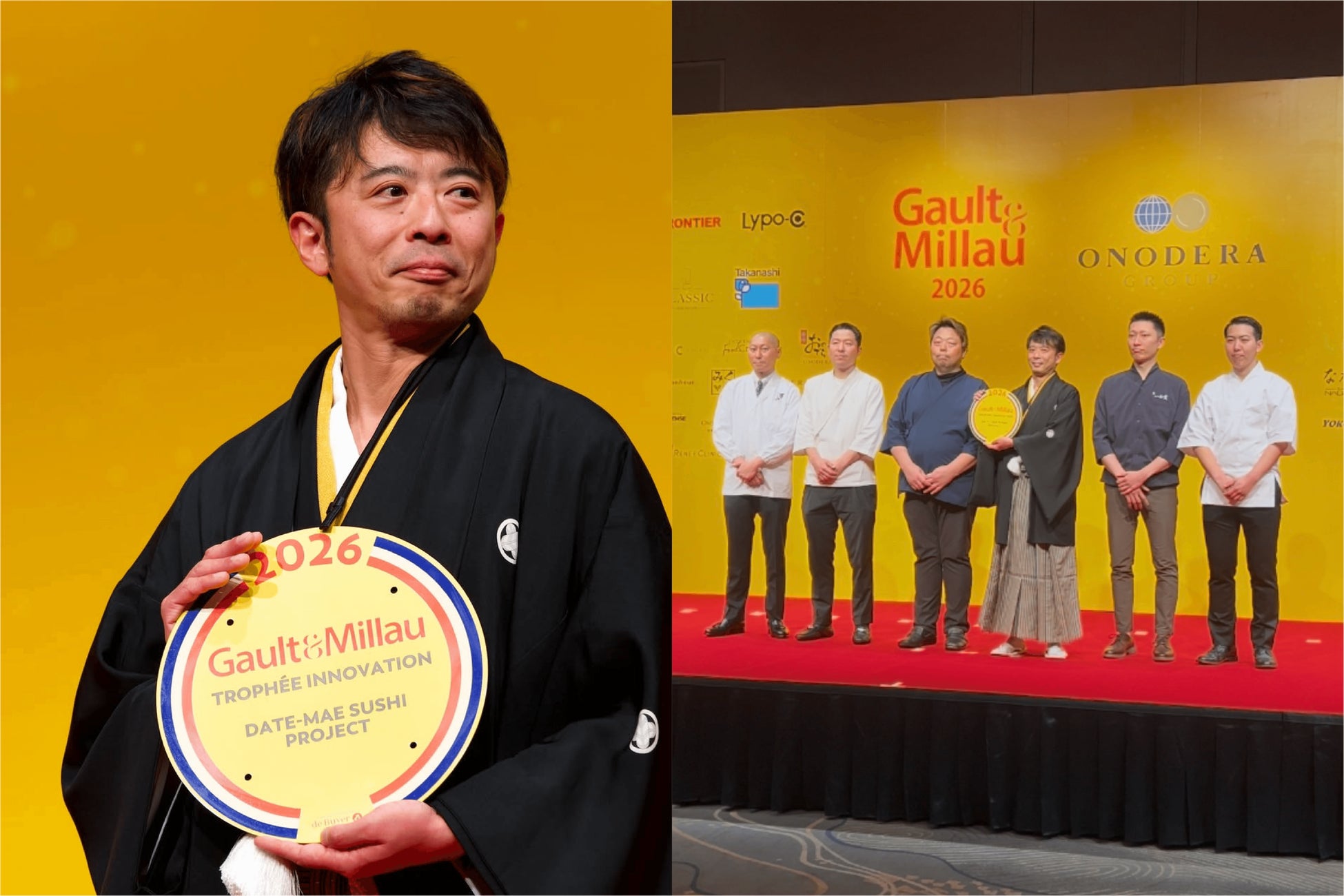 「伊達前鮨プロジェクト」が世界的美食ガイド「ゴ・エ・ミヨ 2026」でイノベーション賞を受賞。