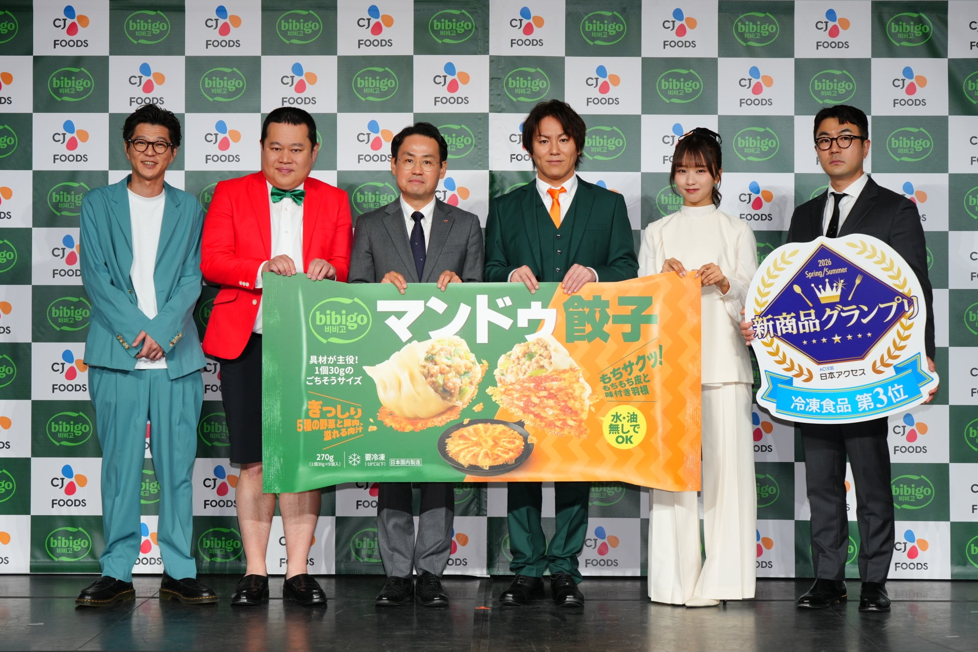 CJ FOODS JAPANの日本市場における今後の事業戦略を発表　マンドゥ部長・狩野英孝さん、森脇梨々夏さん、ゲスト・モグライダーさんが登場！