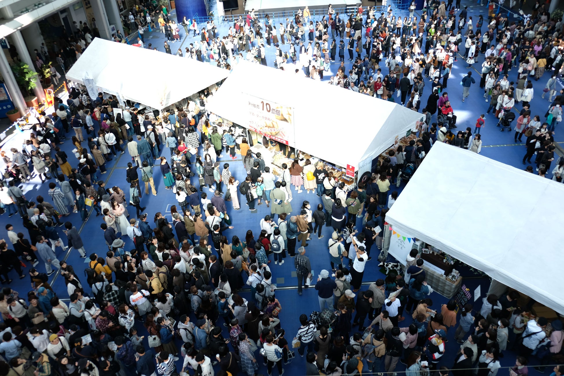 累計84万人来場！東海地区最大級のパンイベント「パンマルシェ25」全国100店舗以上が名古屋オアシス２１に集結