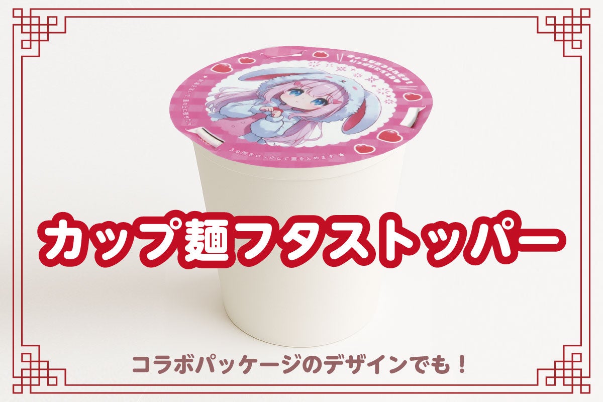 【グランプリ受賞】2万3千人のフードアナリストが評価 THE ROAST BEEF「濃厚ミートパイ 黒トリュフ」