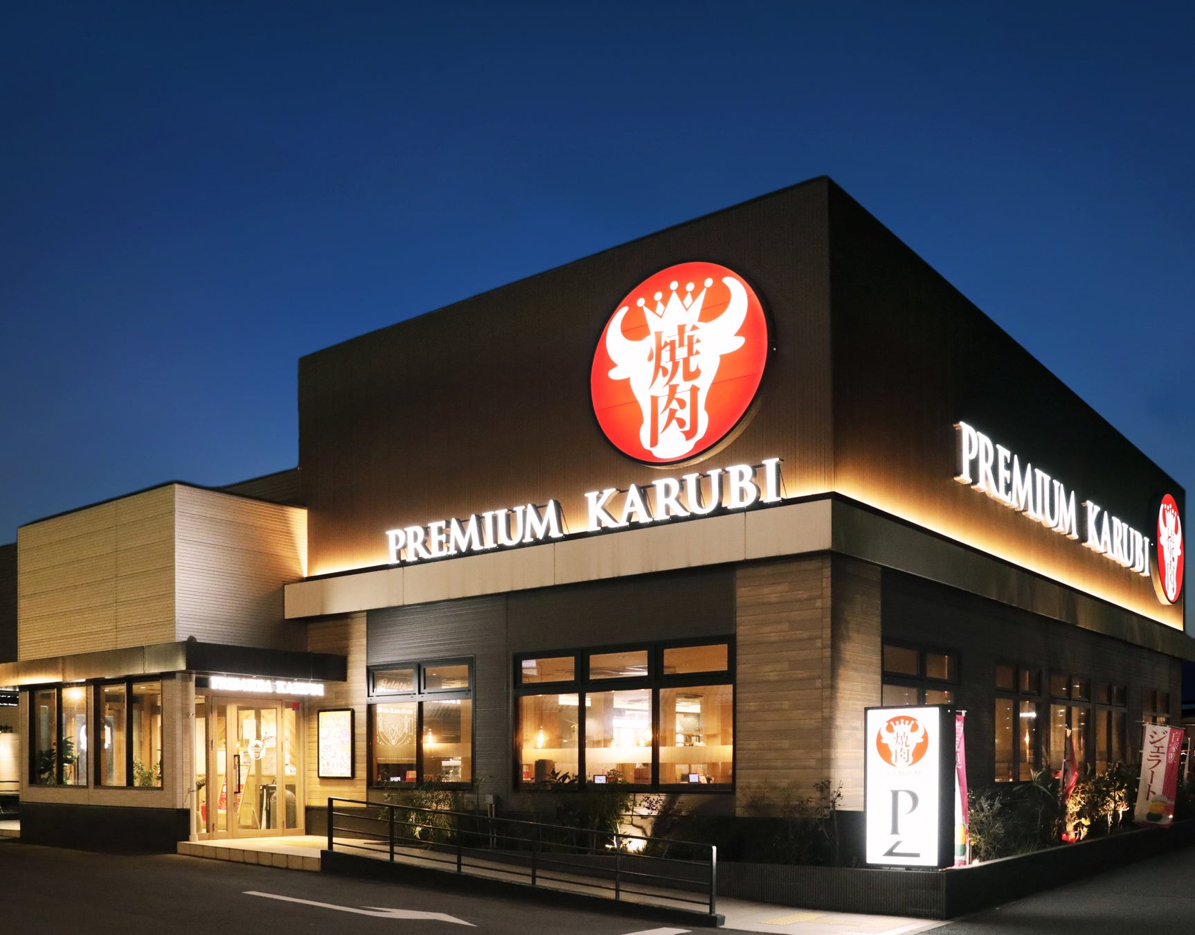 【関西初上陸！】コスパ最強の焼肉食べ放題★プレミアムカルビ★熟成塊肉や店内手作りのデザート＆ジェラートビュッフェが思う存分楽しめる！関東で話題の焼肉食べ放題店が４月１３日（月）神戸市西区にオープン！