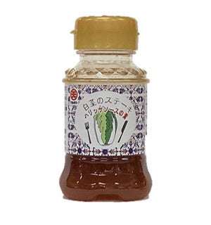 昭和7年創業、老舗鰻卸問屋が営む「うなぎ四代目菊川」2026年3月19日（木）「BASEGATE横浜関内」にエリア初出店！