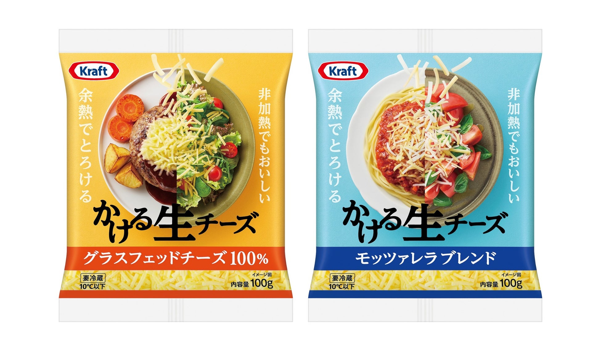 日頃の感謝を伝える、人気ギフトセットが15年ぶりにリニューアル。海の恵みが詰まったお茶漬け・ふりかけが、手軽さそのままでより本格的な味わいに進化。