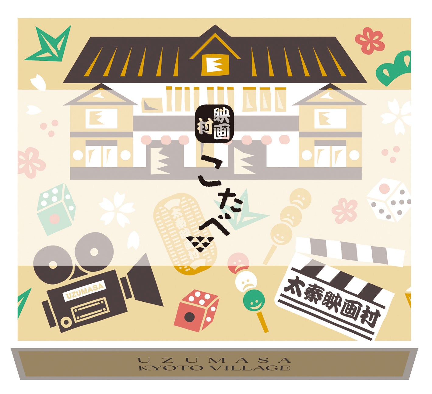 愛知県犬山限定「サンリオキャラクターズ 犬山限定プリントクッキー」が新発売！