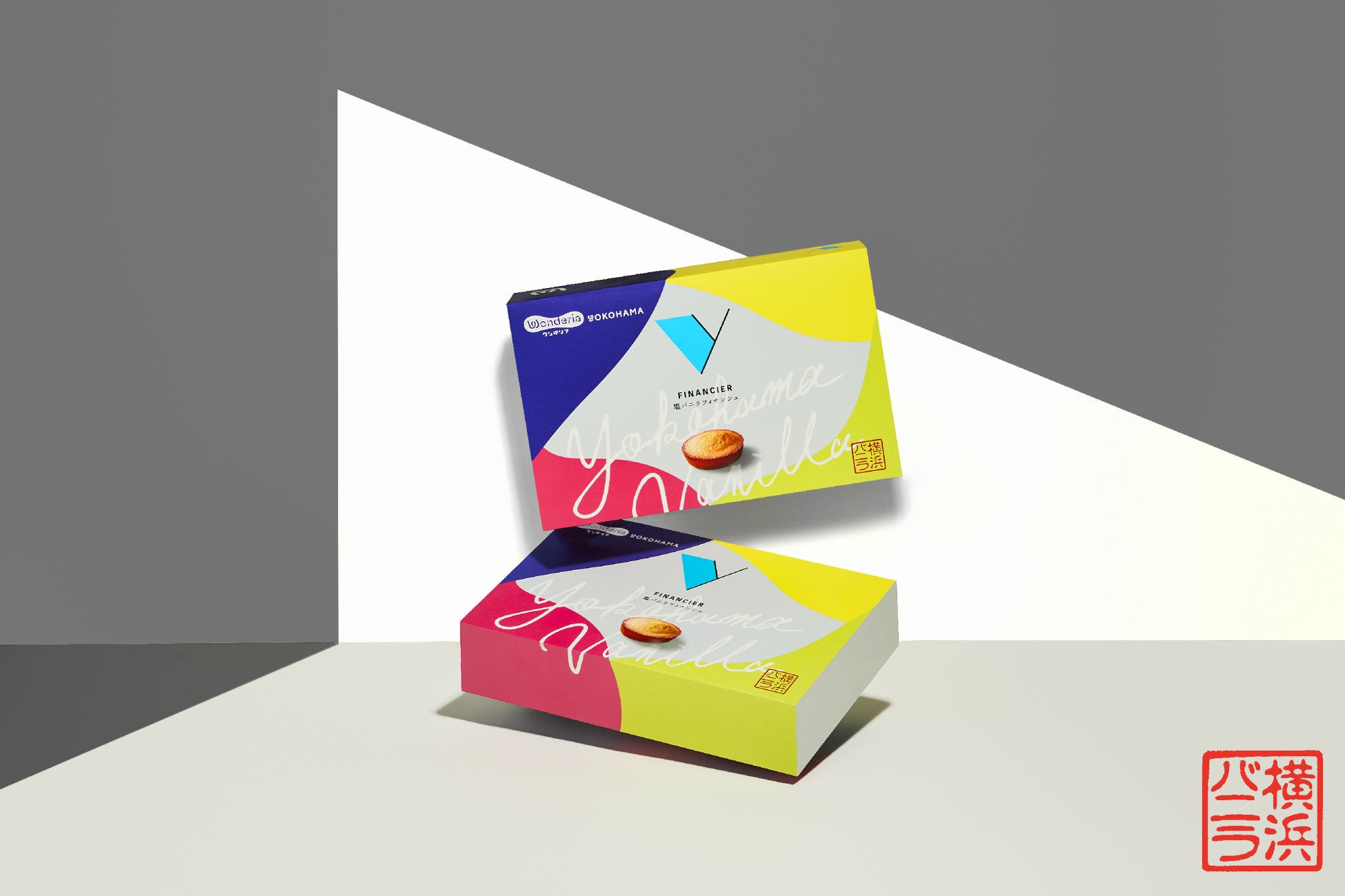 横浜バニラ、《ワンダリア横浜限定パッケージ》が初登場！明日3月19日オープンの「ワンダリア横浜 Supported by Umios」にて展開！