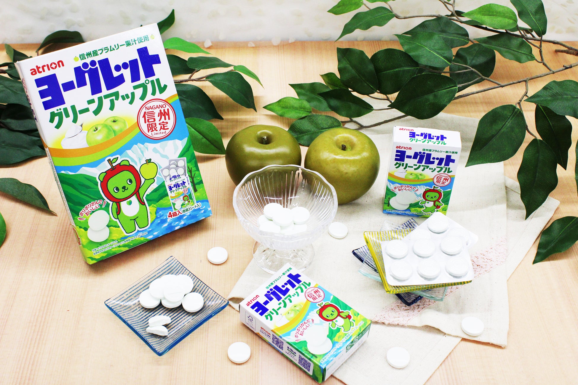 りんごの消費拡大に向けた取り組みが進む長野県から新登場ロングセラー「ヨーグレット」信州産青りんご「ブラムリー」果汁を配合全国初の地域限定商品「ヨーグレットグリーンアップル」