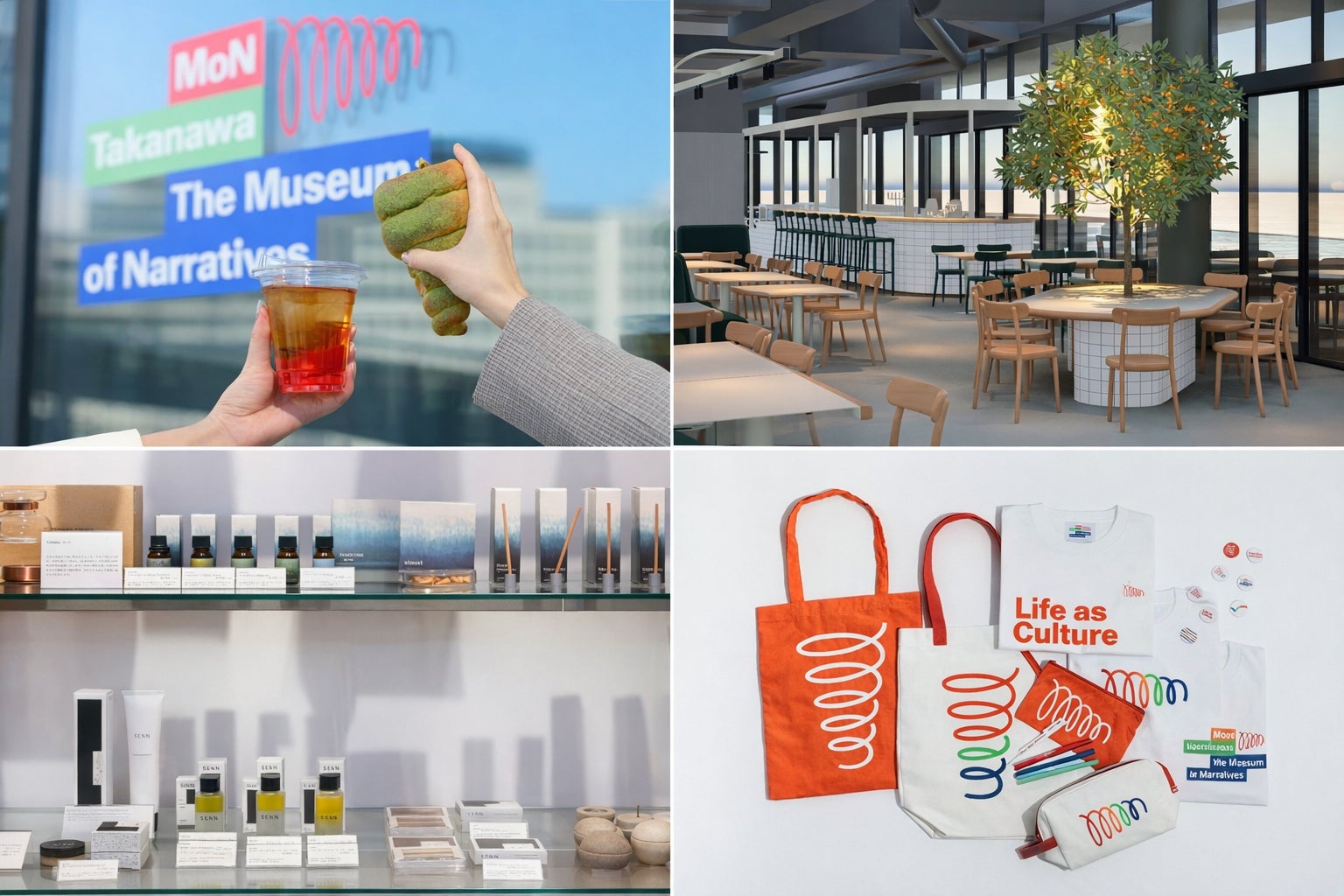 「日本平動物園フライドポテト FESTIVAL2026」開催！