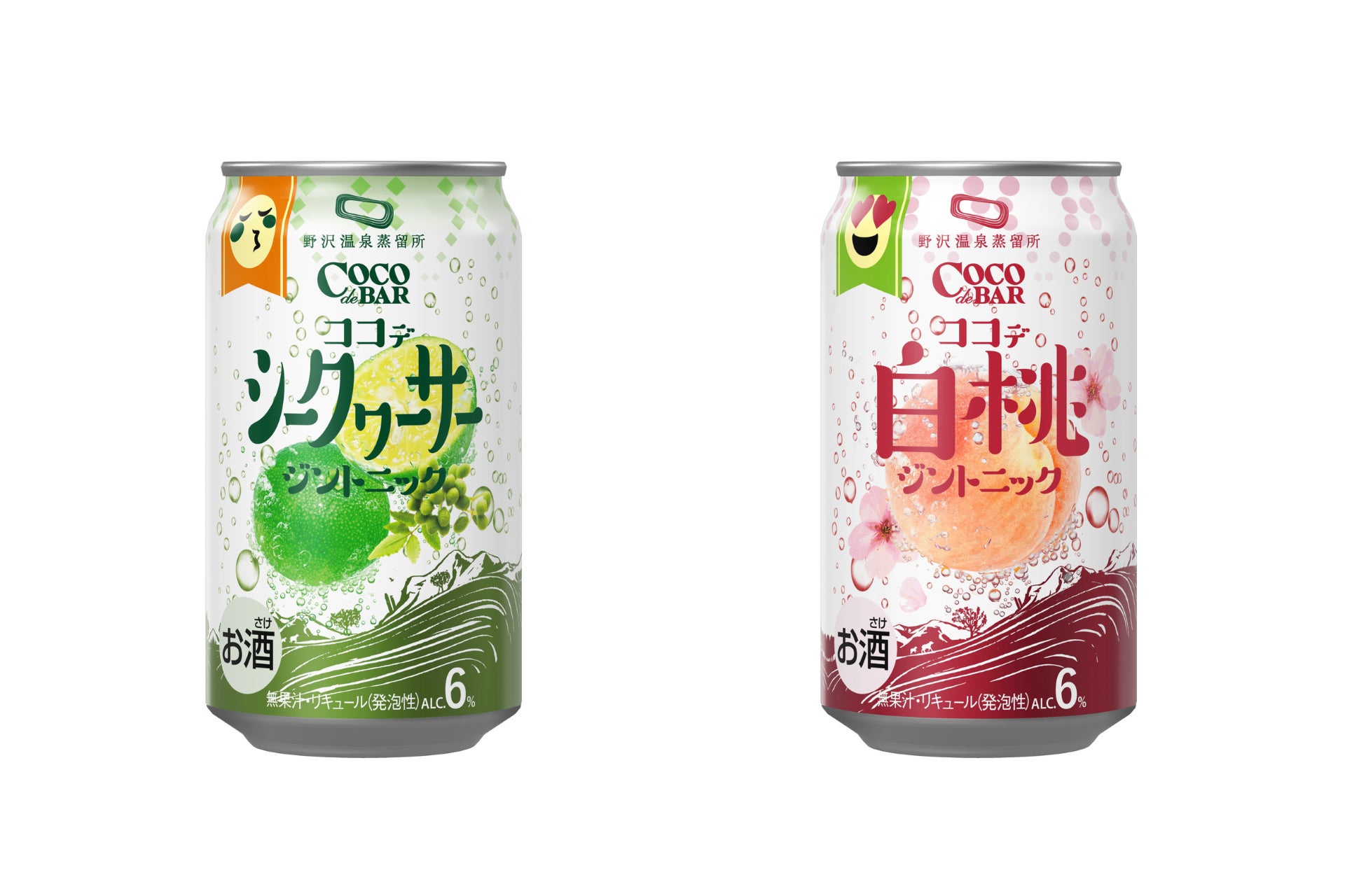 乳酸菌を配合してリニューアル　カバヤのロングセラー“夏の風物詩グミ”『かき氷グミ』『すいかグミ』