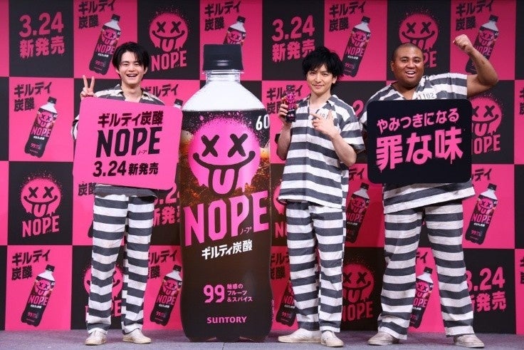 『タフグミ』に次ぐカバヤ第二のグミブランド『しゃりinグミ』から新フレーバー登場！『しゃりinグミ クリスタルピーチ』