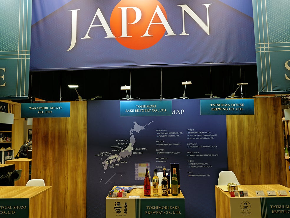 【イベントレポート】岡山の“幻の米”がフランスを魅了。利守酒造、フランスの展示会「Vinexpo Paris2026」に出展。「土作り」から醸す『酒一筋』に現地専門家からも高い評価。