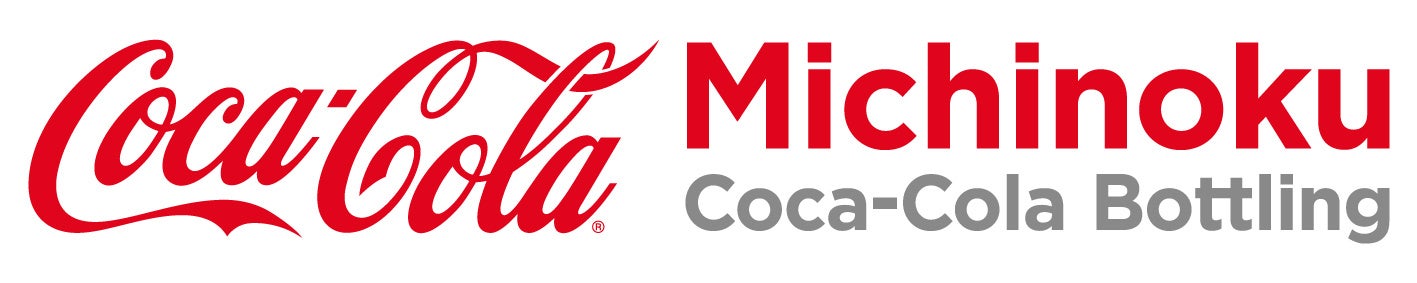みちのくコカ・コーラボトリング代表取締役の異動に関するお知らせ