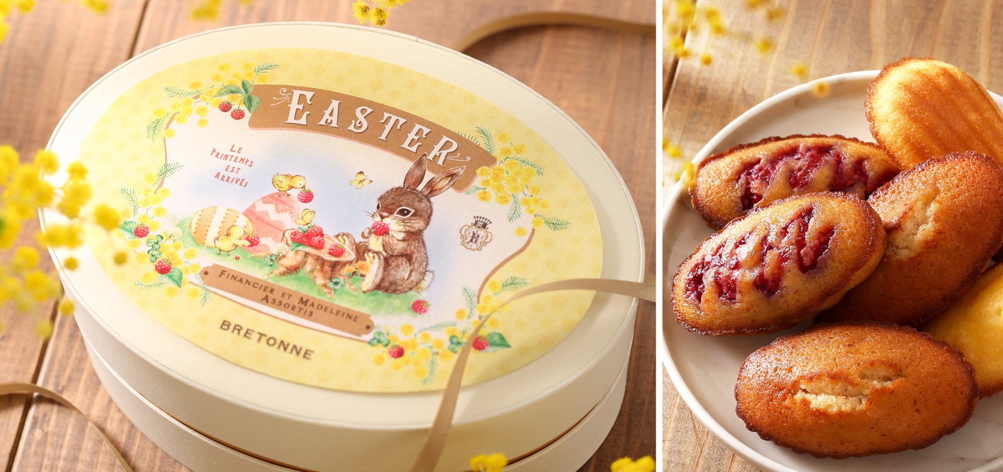 【焼き菓子専門店〈ビスキュイテリエ ブルトンヌ〉】まるで絵本の世界！うさぎやひよこのパッケージが可愛いイースターギフトが登場