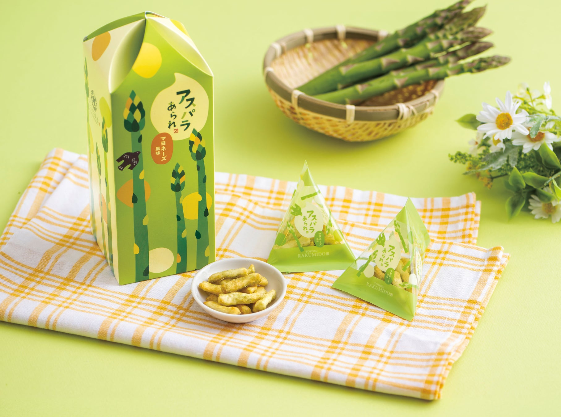 とよす洛味堂から春の旬をお届け！ 季節限定『アスパラあられ』発売