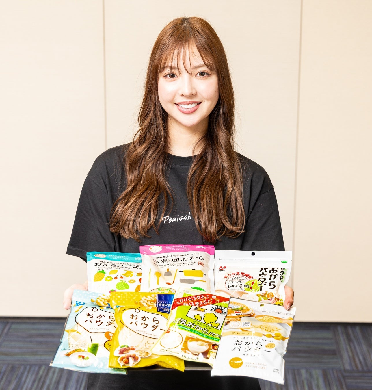 ４月８日はおからの日！和田まあやさん(タレント・元乃木坂 46)が今年も『おからパウダーPRアンバサダー』に就任！。