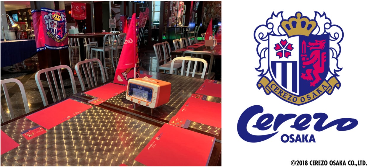 桜の開花とともに春本格化。あまおうビュッフェに「桜スイーツ」登場！