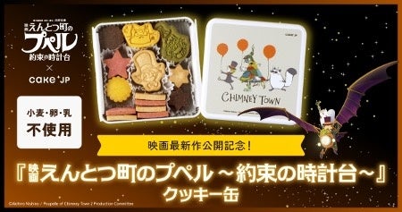 猛暑・乾燥で大根の収量3割減も、まるはちFarmが安定出荷を実現した理由