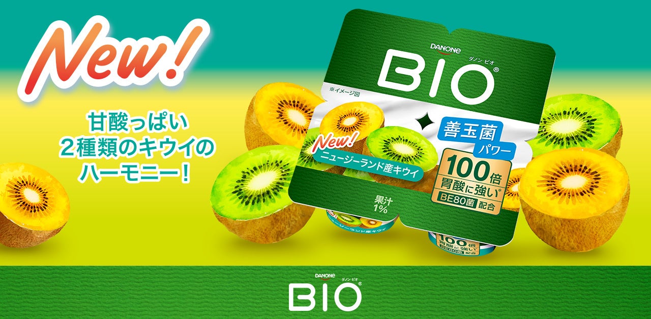 【旨みで食べる麻婆豆腐】麻婆豆腐専門店 ジャーヨー 愛知県名古屋市に2026年3月23日(月) NEW OPEN！