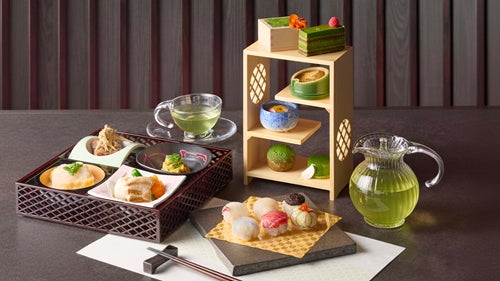 1日5組限定　ホテル最上階で味わう「和のアフタヌーンティー」開始