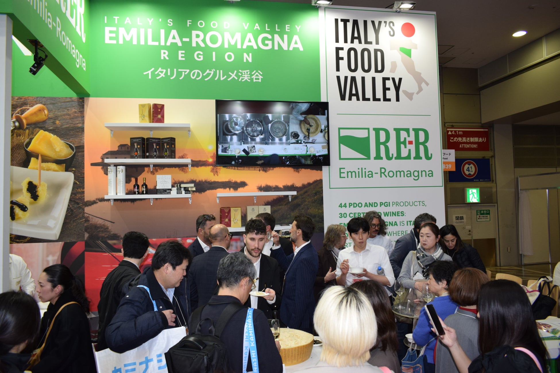 エミリア・ロマーニャ州Foodex Japan2026初出展 企業ブースレポート