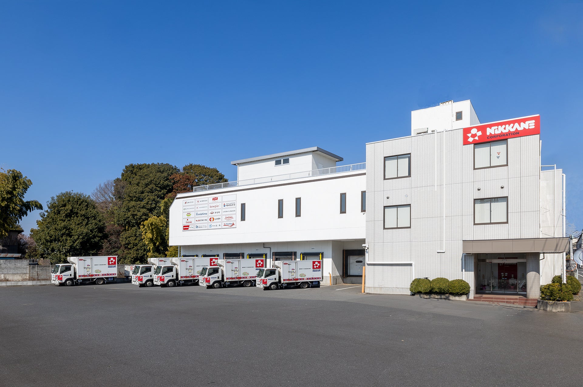 首都圏の「食のインフラ」を死守。業務用食品卸のニッカネ、埼玉に新拠点を設立し供給網を倍増。