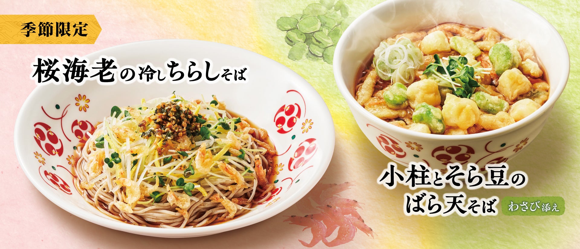 お肉の旨味がぎゅっと詰まった“唯一無二”のオリジナル新パティ導入　創業50年目前でリニューアル！「スマッシュパティ」で差別化へ